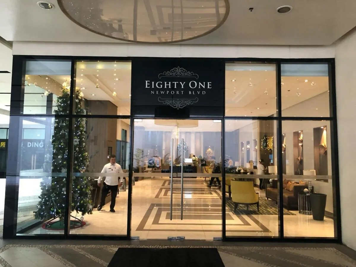 2 Bedroom Condo & Parking At 81 Newport Boulevard - Across Naia Terminal 3 Manila